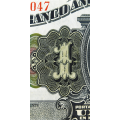 Quadro DOLLARO G2998 PINTDECOR